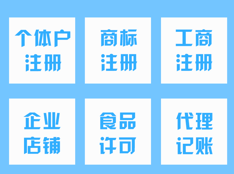 璧山注销个体负责人身份证复印件已经不能办理了？必须要身份证原件？